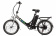 Велогибрид eltreco good 250w Велогибрид eltreco good 250w