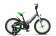 Велосипед 16" STELS Pilot-180